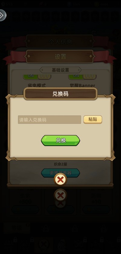 Ů��ѧ԰�ٷ�����