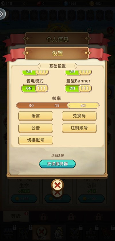 Ů��ѧ԰�ٷ�����