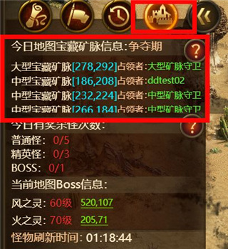 ����H5������ʯ