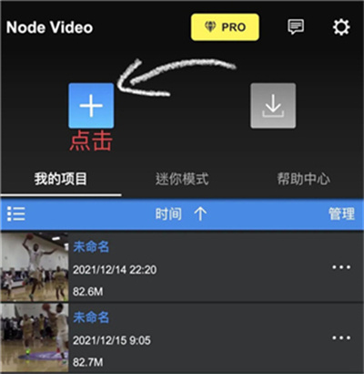 nodevideoרҵ�����°�
