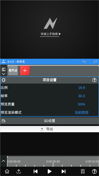 nodevideoרҵ�����°�
