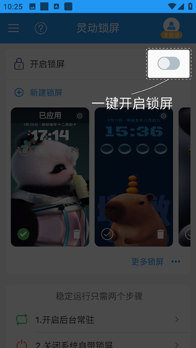 �鶯����