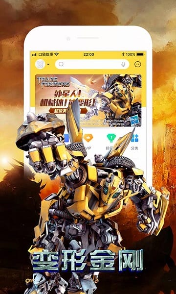 �ڴ���������app