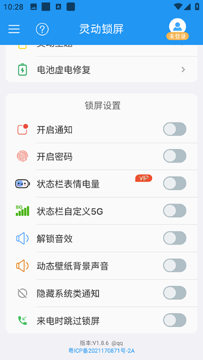 �鶯����