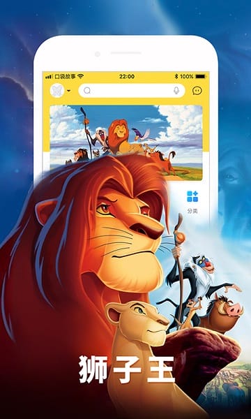 �ڴ���������app