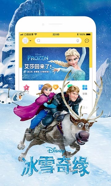 �ڴ���������app
