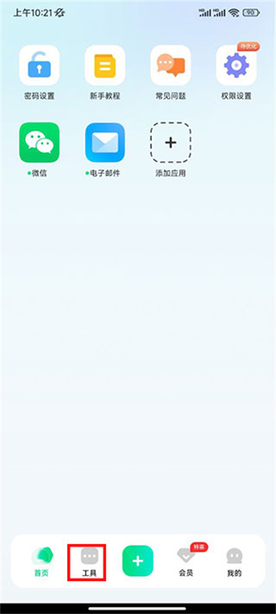 �����������°汾