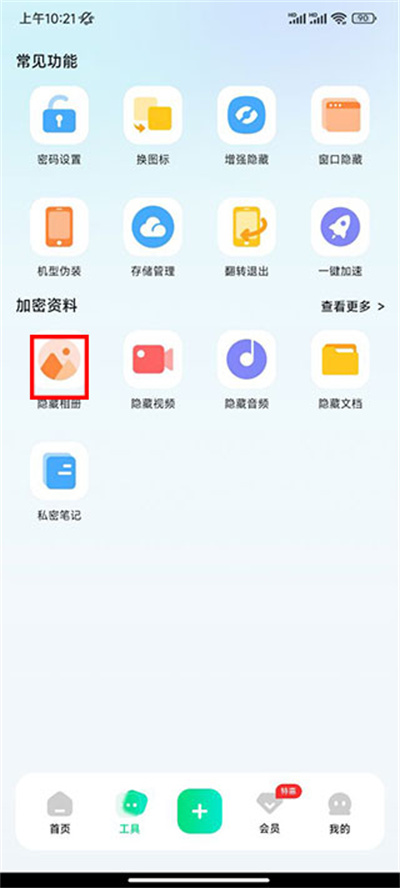 �����������°汾