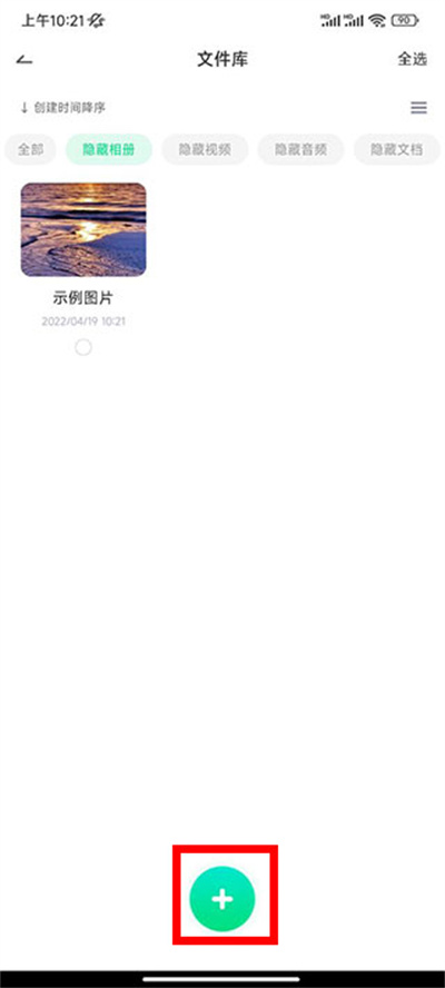 �����������°汾