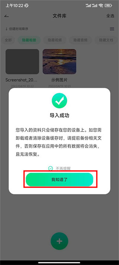 �����������°汾