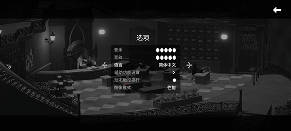 死亡之门中文版 死亡之门中文版