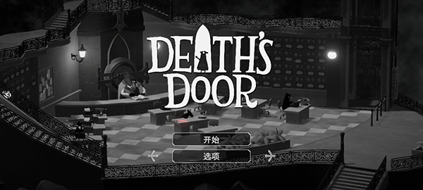 死亡之门中文版 死亡之门中文版