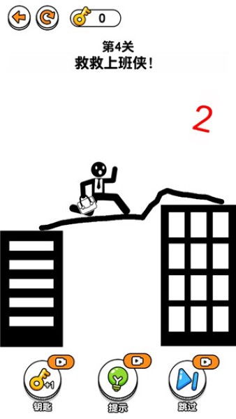 ���߾ȾȻ����2�޹��