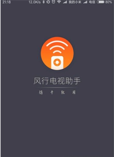 ���е�������ң����