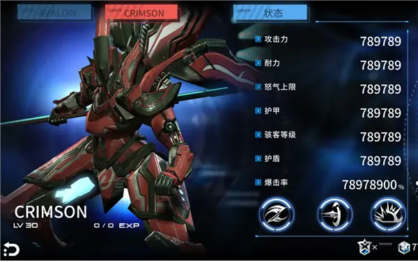�۱�Implosion��Ѱ�