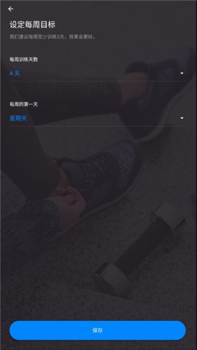 ����е�ڼҽ���app
