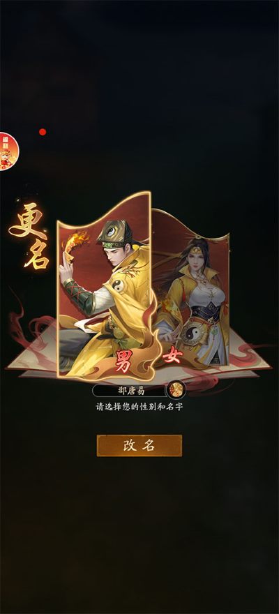 ����ָ·�ֻ���
