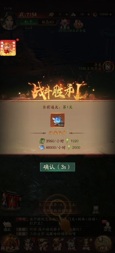 ����������׿��