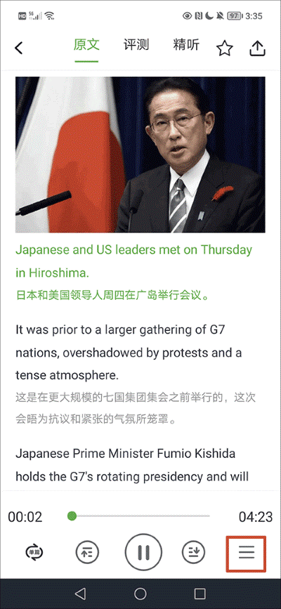 voa���ٹٷ���