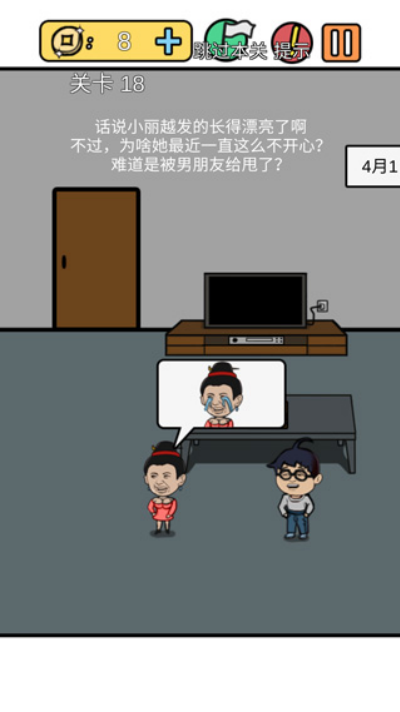 ���е����뺦��3���°�