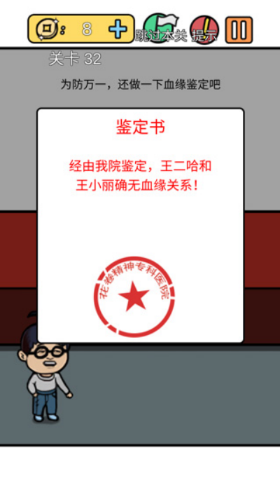 ���е����뺦��3���°�