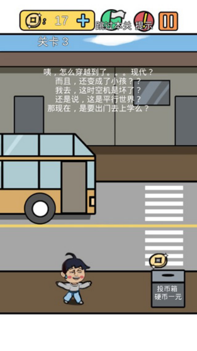 ���е����뺦��3���°�