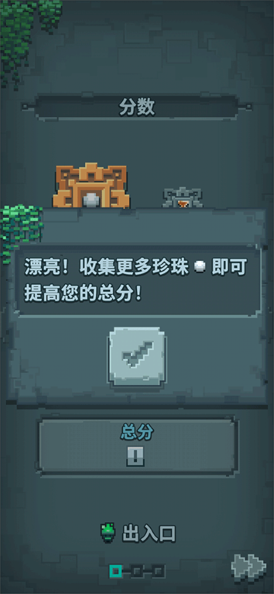 ���˵�¶����Ϸ