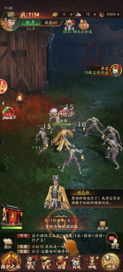 ǧ�洫˵�ٷ���������°汾