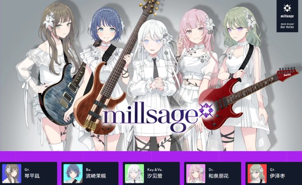 BanG Dream��֯���������°�