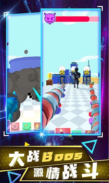 ��������ģ�����ֻ���