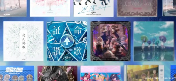 BanG Dream��֯���������°�