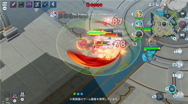 战斗粉碎手游 战斗粉碎手游