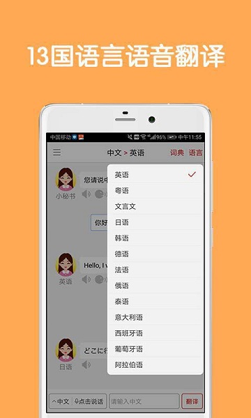 ͬ�����볬�������°�