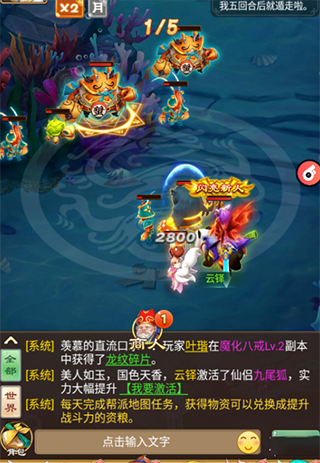 66����ƽ̨app