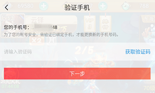 66����ƽ̨app