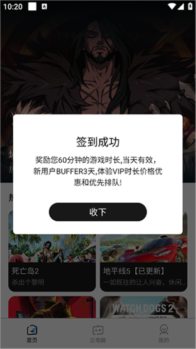 �����Ƶ��԰�׿��