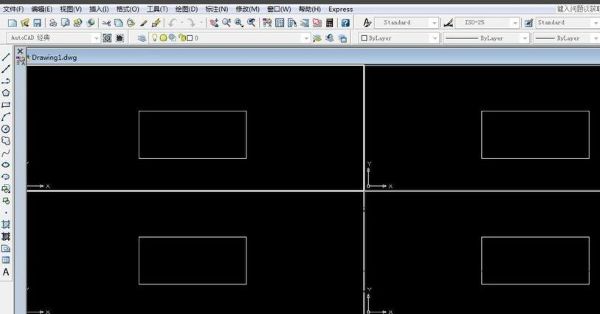 autocad2009简体中文版 autocad2009简体中文版