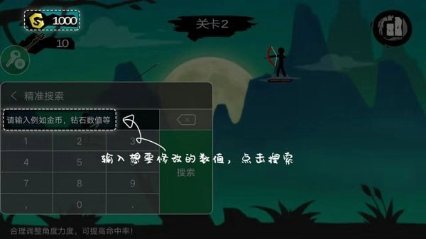 7723手游平台 7723手游平台