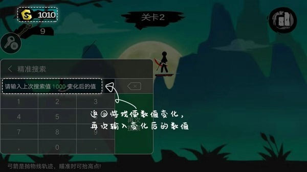 7723手游平台 7723手游平台