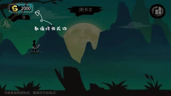 7723手游平台 7723手游平台