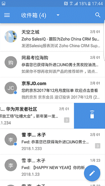 zohomail邮箱 zohomail邮箱