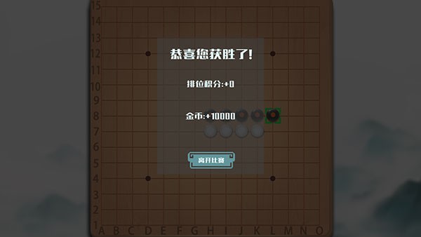 ��Ԫ�����尲׿��