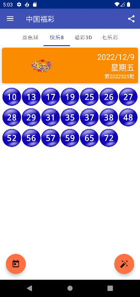 58��Ʊ����ƽ̨