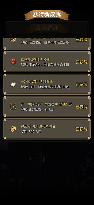 �ű��������޽��