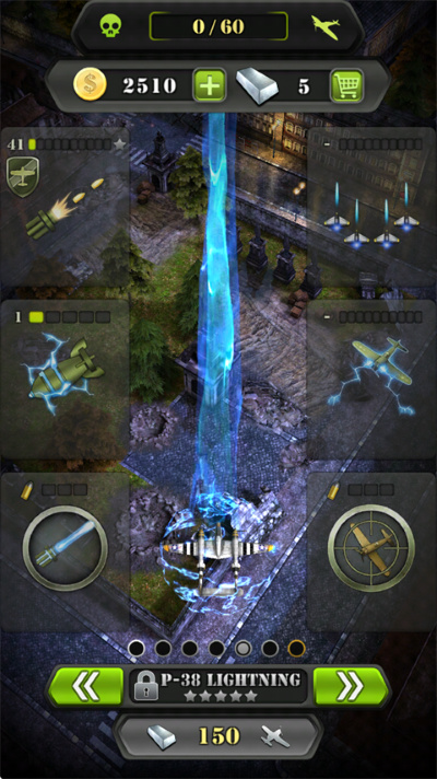 致命空袭2 致命空袭2