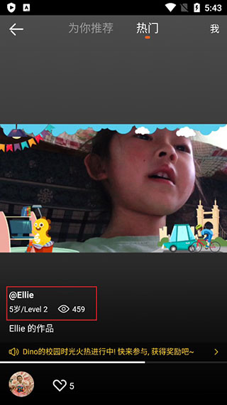 vipkidѧϰ����ѧ����