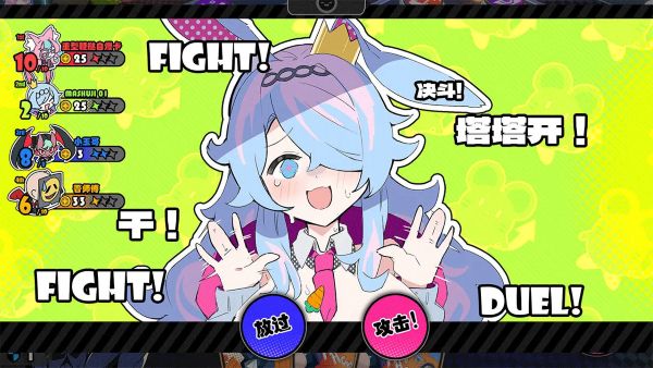 ������Party����