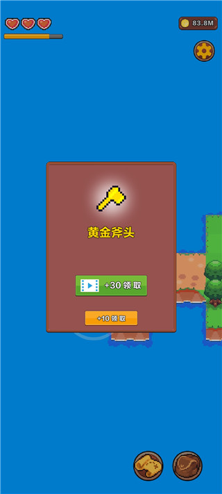 ����ʱ��̽��С����Ϸ
