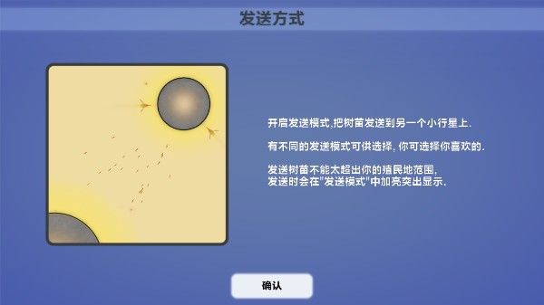 真菌世界 真菌世界