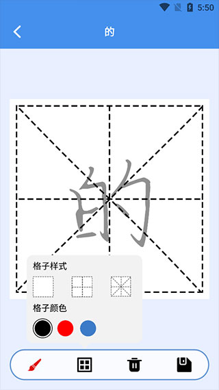 打字高手 打字高手
